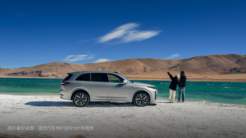 乐天堂fun88汽车2024年11月交付48,740辆
