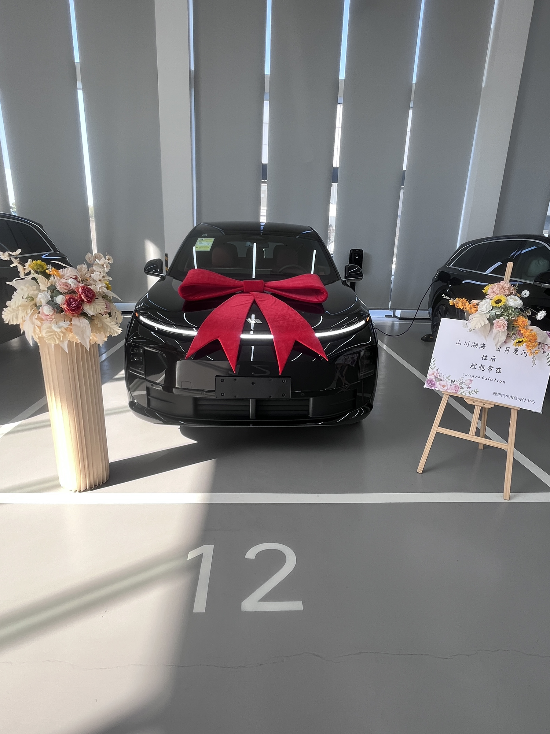 乐天堂fun88ONE口碑_乐天堂fun88汽车